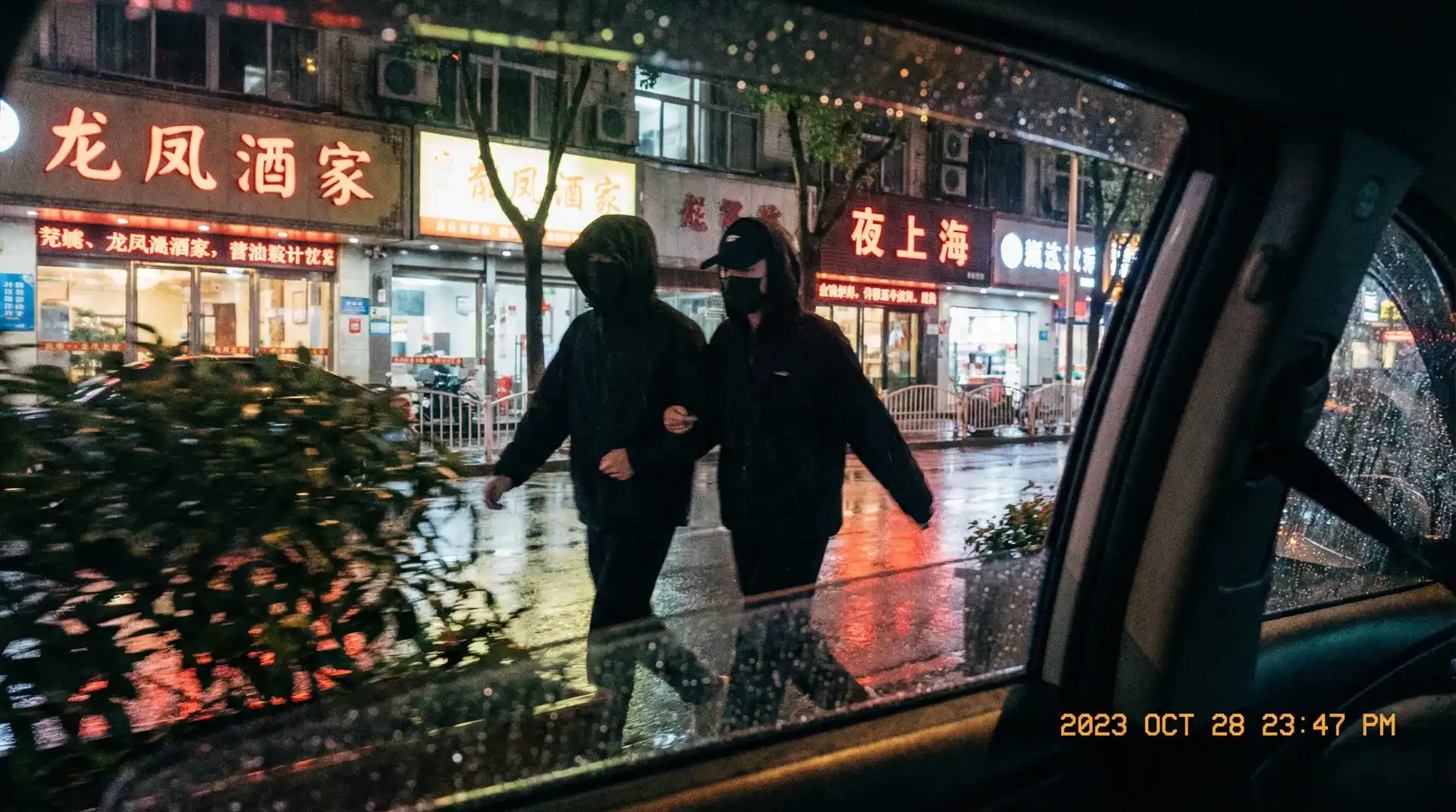 漂亮妈妈韩国 1080P中文字幕 - 顶流明星深夜密会现场抓拍照片